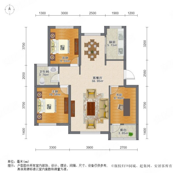 国际花都(一期)2室1厅1卫73.4㎡南56万