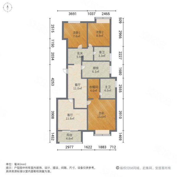 海域香廷(一二期) 双卫 带电梯 中间楼层 精装修
