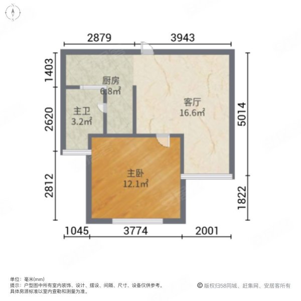 特价房 112米 三甲国妇婴旁边 brt旁边 欲购从速,沿港河畔家园二手房