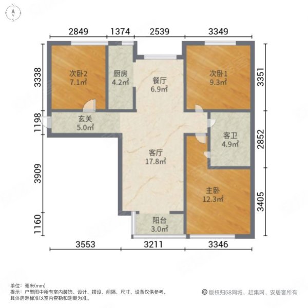 西美花街二楼导购图图片