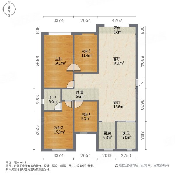 华景BOBO湖滨洋房4室2厅2卫138㎡南北65万