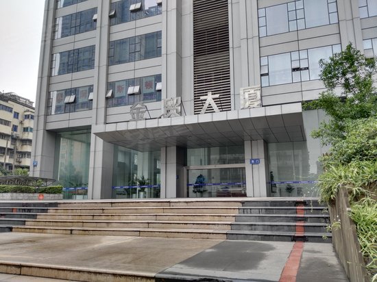 金贸大厦