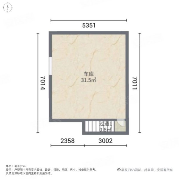 虹桥高尔夫别墅4室3厅6卫385㎡南2680万