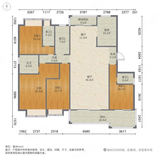 虎门豪宅天花板 湖山雅居 220平4房户型 高楼层户户看湖景