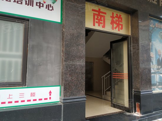 赤花吴家围市场综合楼 