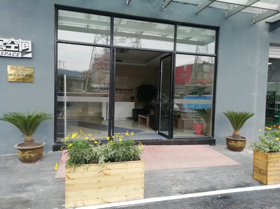 金桥盛汇商业广场(办公) 