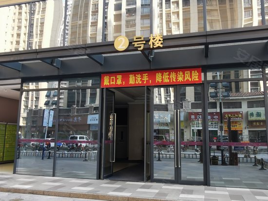 信基广场(商住楼)