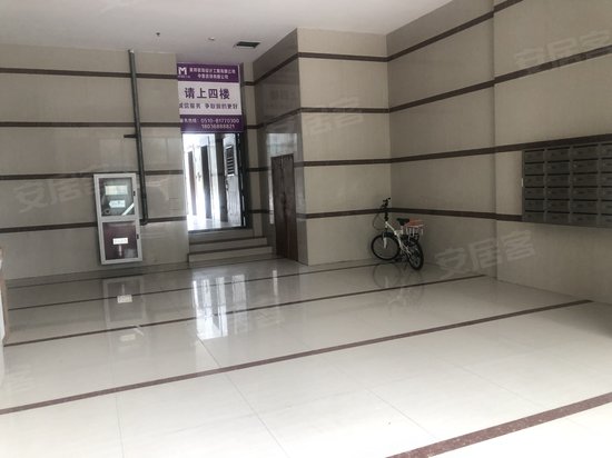 彩虹科技园未来城 