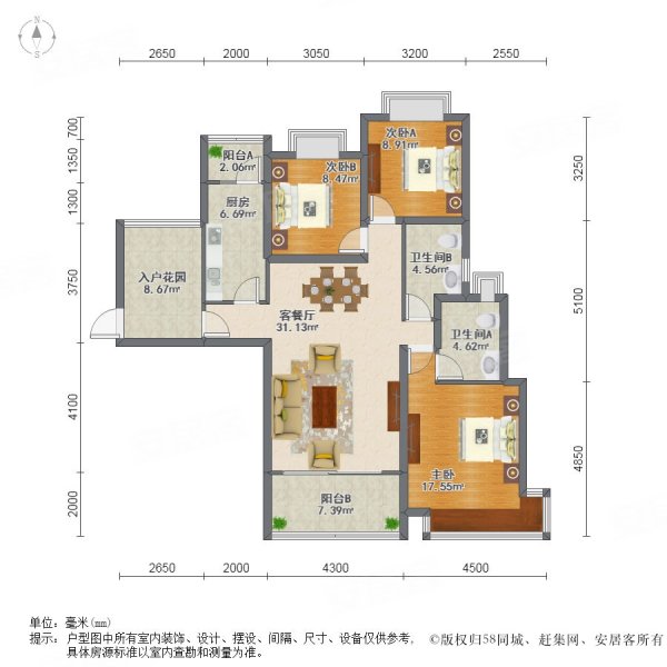 广州房产网>广州二手房>南沙二手房>南沙湾二手房>富力天海湾>600_600