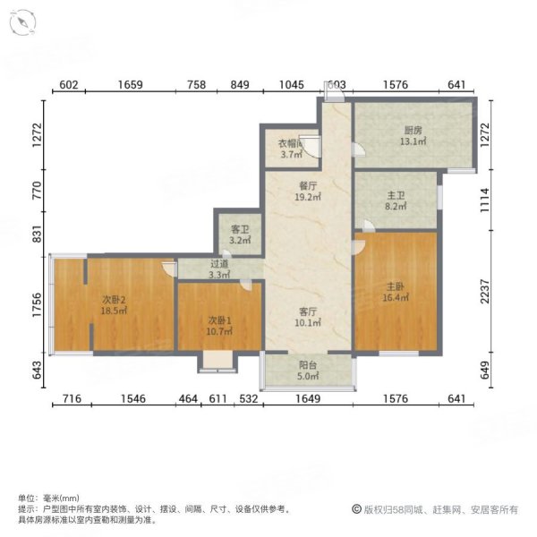 宝铁华苑小区3室2厅2卫124.71㎡南北45万