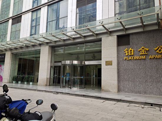 新天翔广场(商住楼)