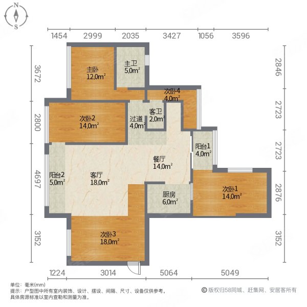 盛世华都4室2厅2卫168㎡南北85.8万