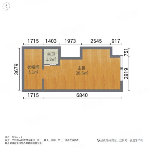 星光耀广场(商住楼)1室1厅1卫45㎡北30万