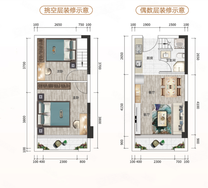 合一·学仕里2室2厅1卫52.55㎡南北29万