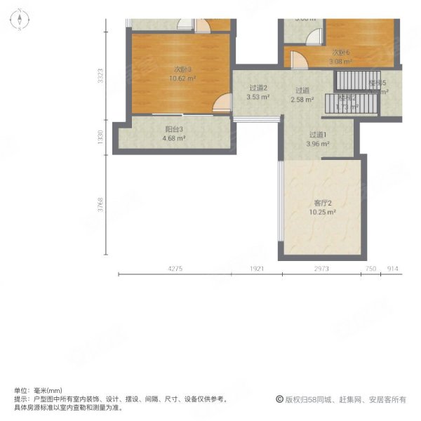 十里方圆(别墅)5室3厅5卫350㎡南320万