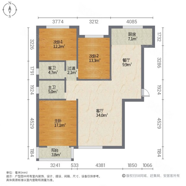 泰丰时代城二期3室2厅2卫119㎡南北79万