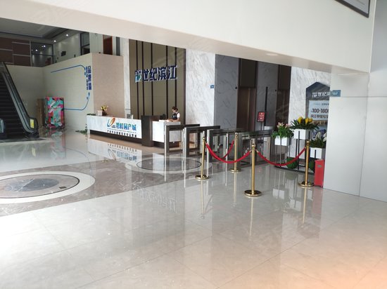 碧桂园世纪滨江写字楼 