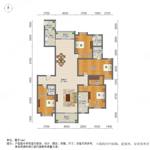 雅居乐中央府(东区)4室2厅4卫260.12㎡北450万