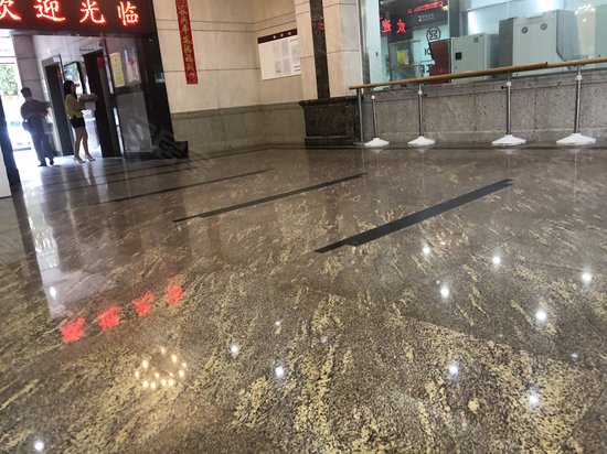 新鼎球大厦(商住楼) 