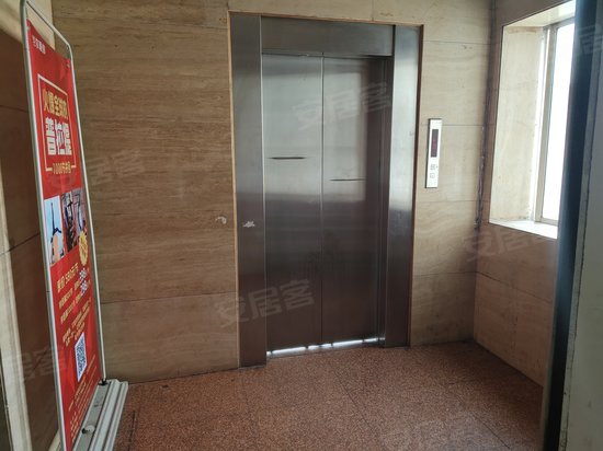 宝钢新事业大厦 