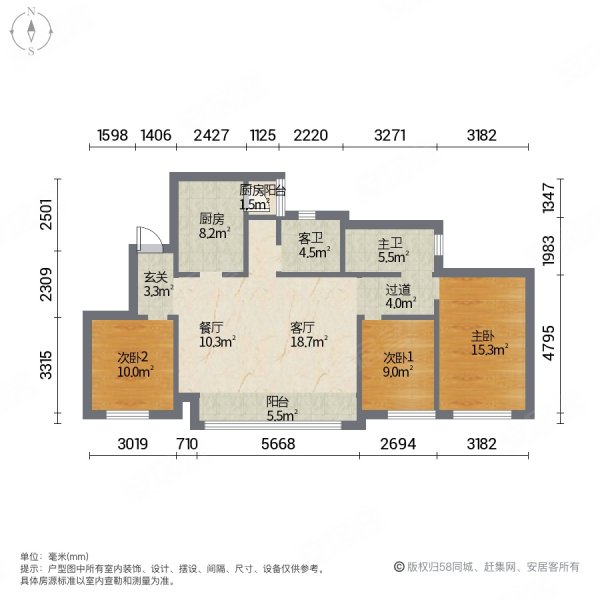 品质洋房,带前后花园.,万腾御景城一期二手房,56万,3室2厅,2卫,113.