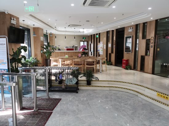 上海人脉精英科创中心江宁园 