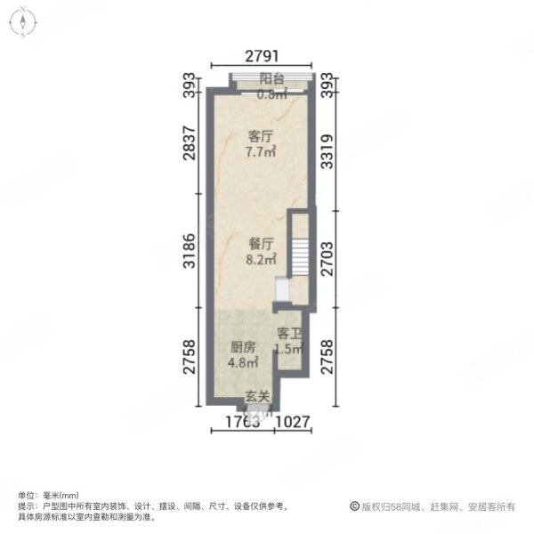 丽致尚筑2室2厅1卫35㎡南25万