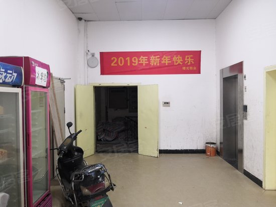 国际IT城写字楼 