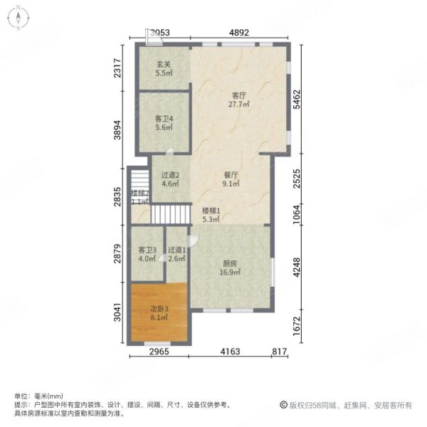 顺发御园4室2厅5卫410㎡南北950万