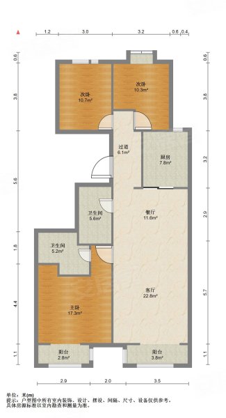 远洋沁山水上品3室2厅2卫139.01㎡南1280万