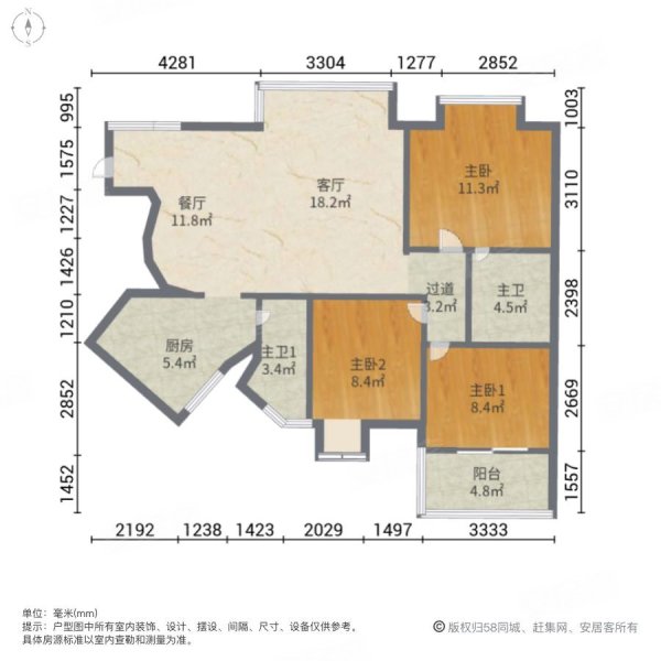 融晟红郡3室2厅2卫95.08㎡南北180万