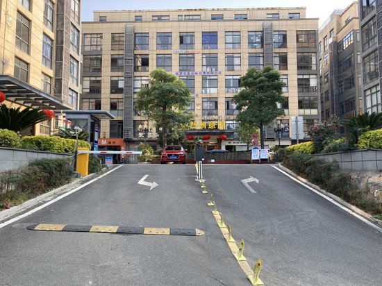 大自然文化创意园