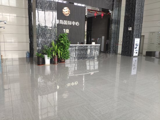 金盈绿岛国际中心 