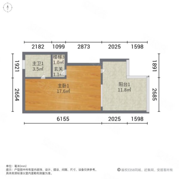 月盛公寓(别墅)3室2厅2卫120㎡南391万