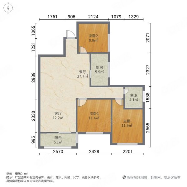 祥和中央广场3室2厅1卫103.78㎡南北100万