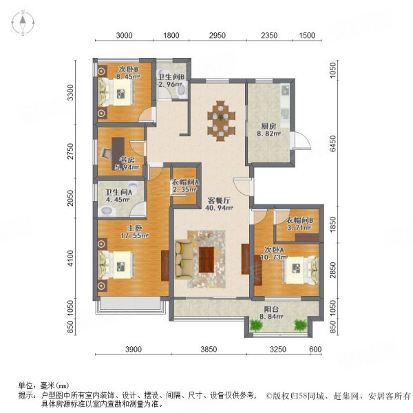 大华西溪风情(公寓住宅)4室2厅2卫137.7㎡南北650万