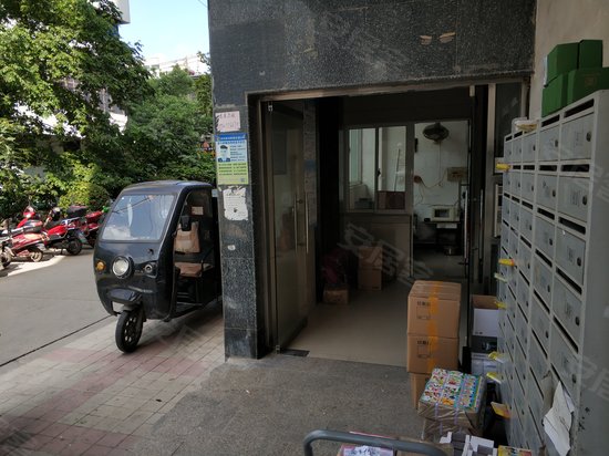 金马商城(办公) 