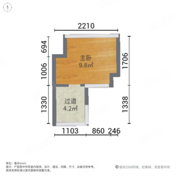 三水银河广场户型图图片