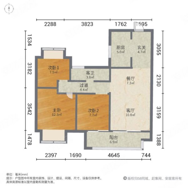 祥源悦江南花园3室2厅1卫90㎡南北115万