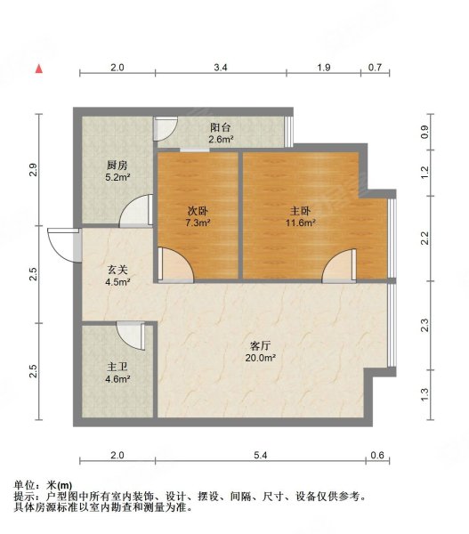 64只需这个价,春城慧谷(2期)二手房,60万,2室1厅,1卫,71.