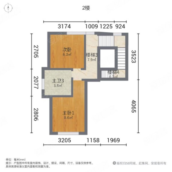 保利西山林语二期(别墅)4室2厅4卫322㎡南北450万