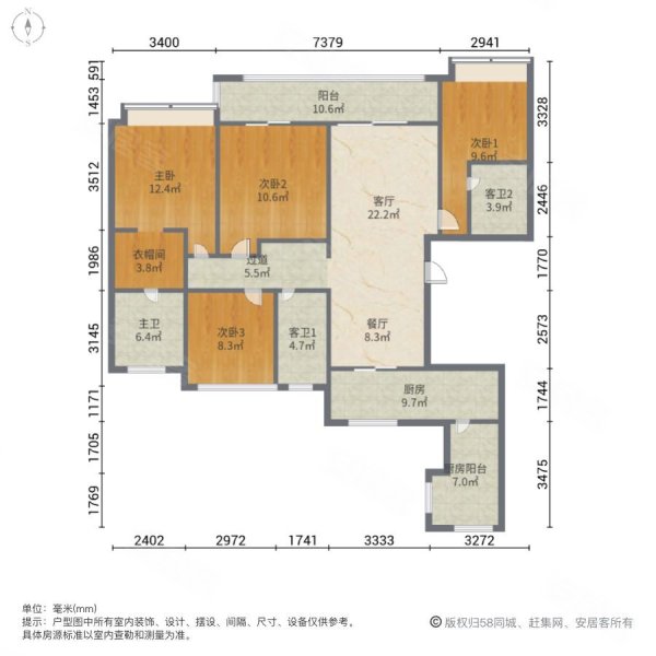 万科碧桂园西江月4室2厅3卫167.86㎡南北361万