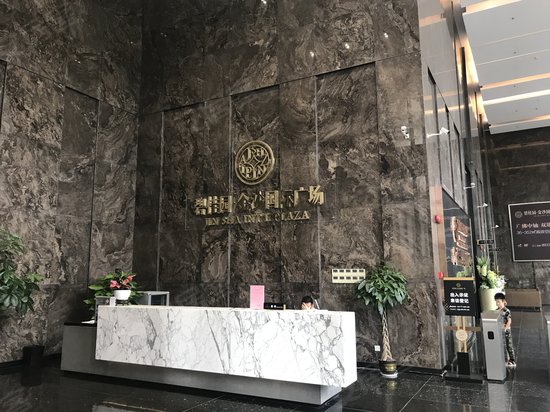 碧桂园金沙国际广场(办公) 