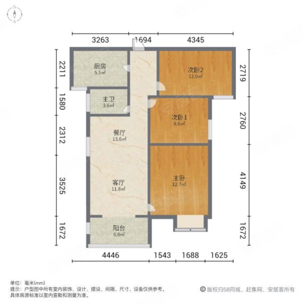 曲江紫金城3室2厅1卫104㎡南170万