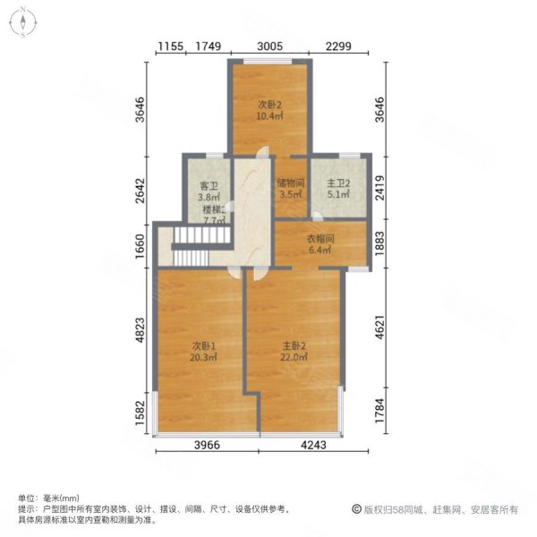 新力禧园(别墅)3室2厅3卫125㎡南200万