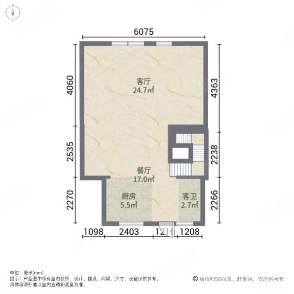 康桥丹堤(别墅)5室2厅4卫251.51㎡南北450万