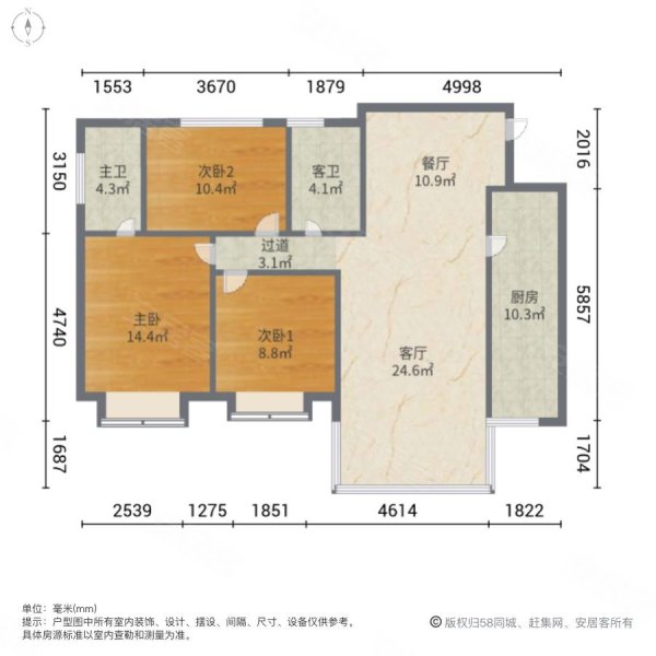 龙腾万里3室2厅2卫103㎡南北62万