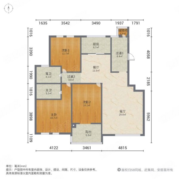 湖映康晨3室2厅2卫156㎡南北105万