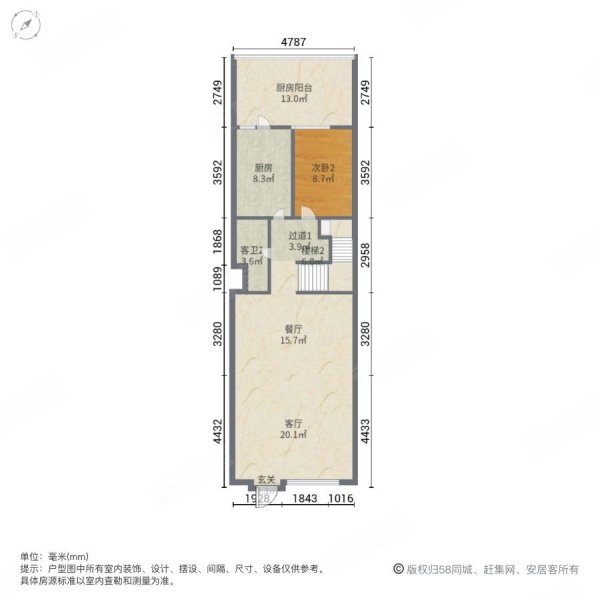 御峰园3室2厅3卫107.87㎡南北500万