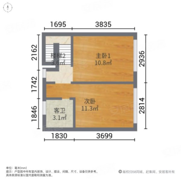 金地紫乐澜庭(别墅)3室2厅2卫131㎡南北127万